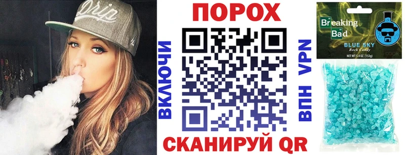 Амфетамин 98%  Тюмень 