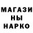 Метамфетамин мет Marianna Njoki