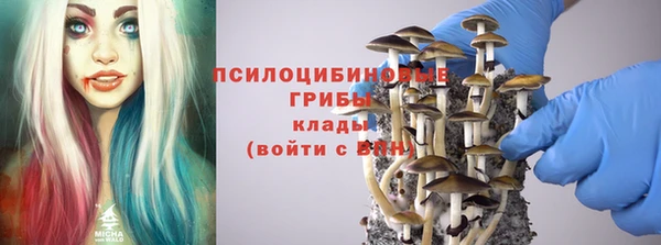 экстази Алзамай
