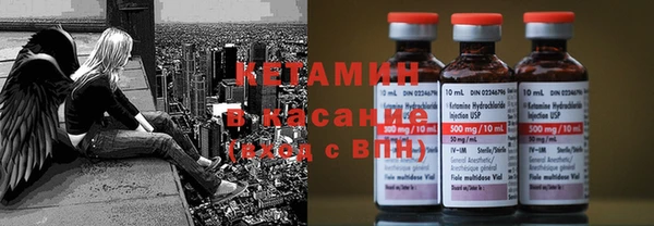соль ск Абаза